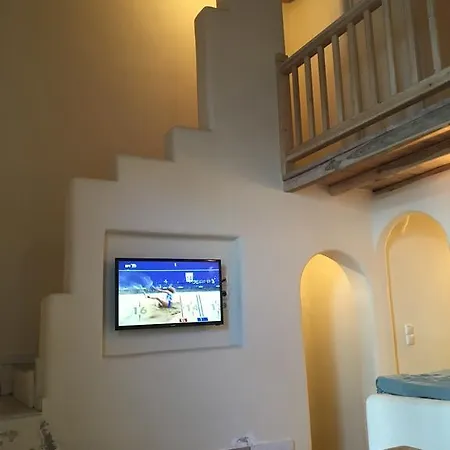 Gkmykonos Hébergement de vacances *