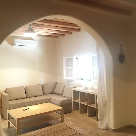 Hébergement de vacances Gkmykonos Ano Mera